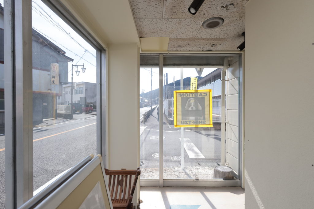 大井川鐵道の家山駅近くにある中古住宅の1階フロア、室内の写真です