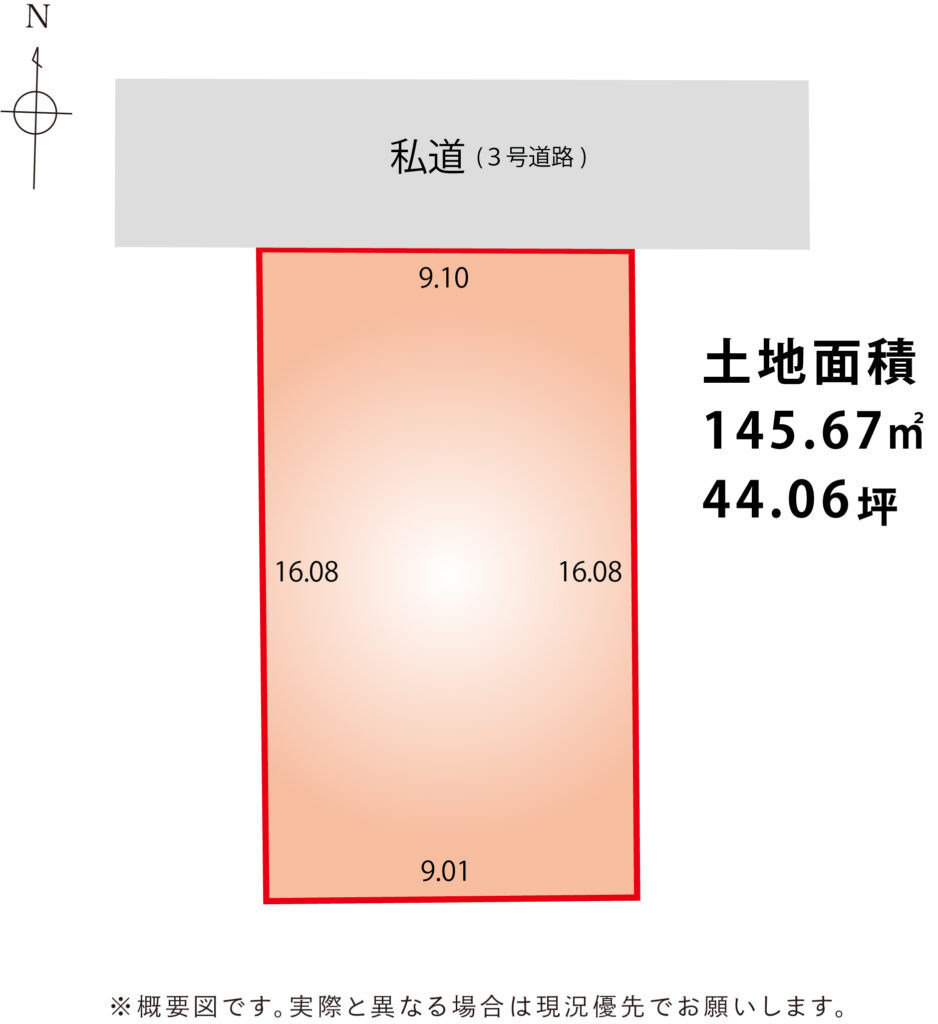 静岡市葵区安東の売地の区画図です